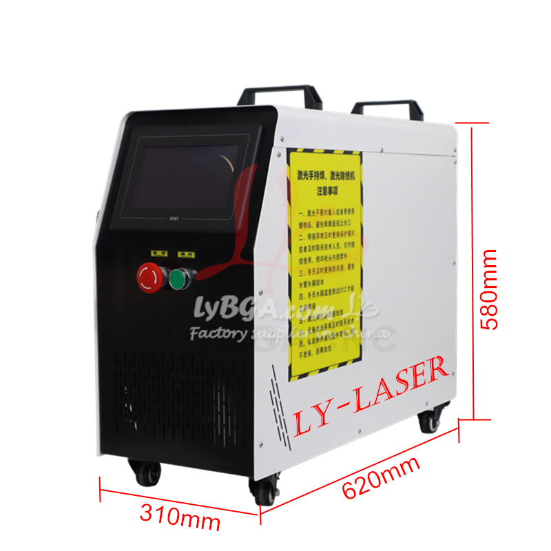 Laser Soldering Machine Handheld - LYBGACNC 800W 1200W 1500W Mini Fiber