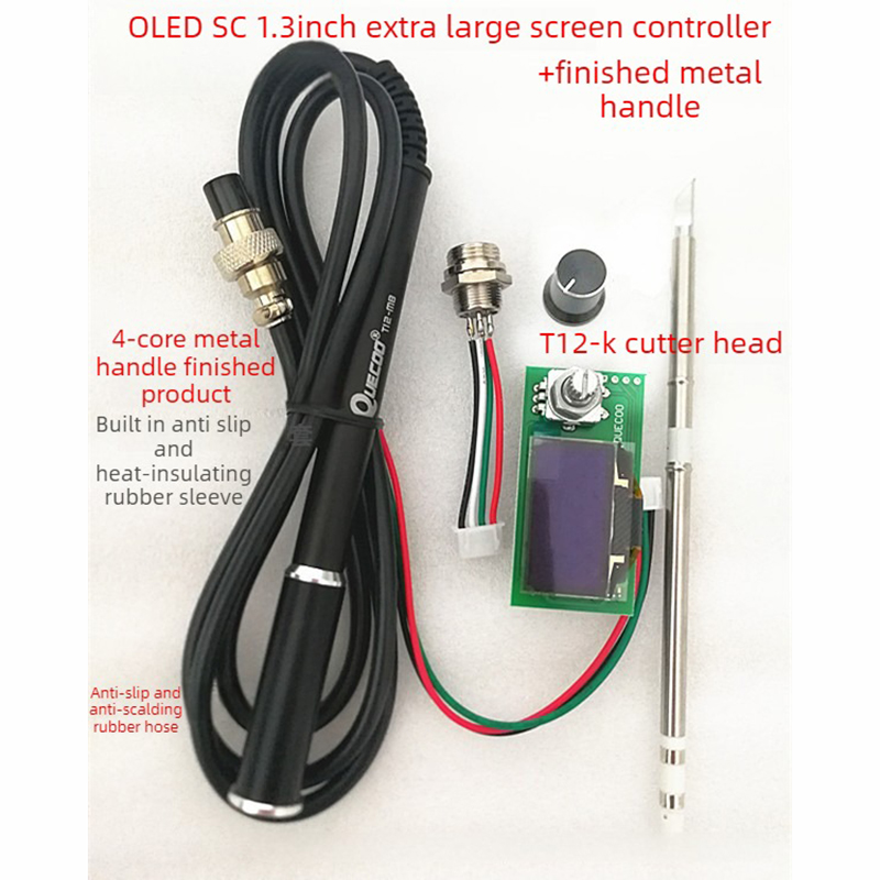 For T12-SC OLED 1.3-inch Scree - T12 Soldering Station Oled 评论和价格