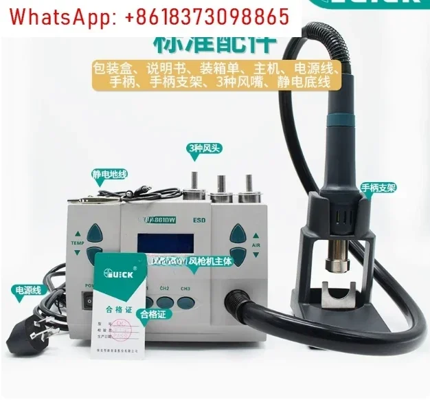 1pcs  861DW Lead-free Adjustab - Hot Air Rework Station 861Dw 评论和价格