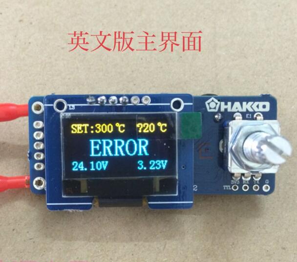 T12 Digital Display Soldering  - T12 Soldering Station Oled 评论和价格