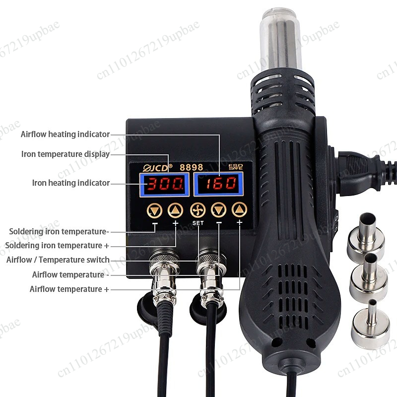 8898 2‑in‑1 750W LCD Digital S - 2 In 1 Soldering Rework Station 750W 评论和价格