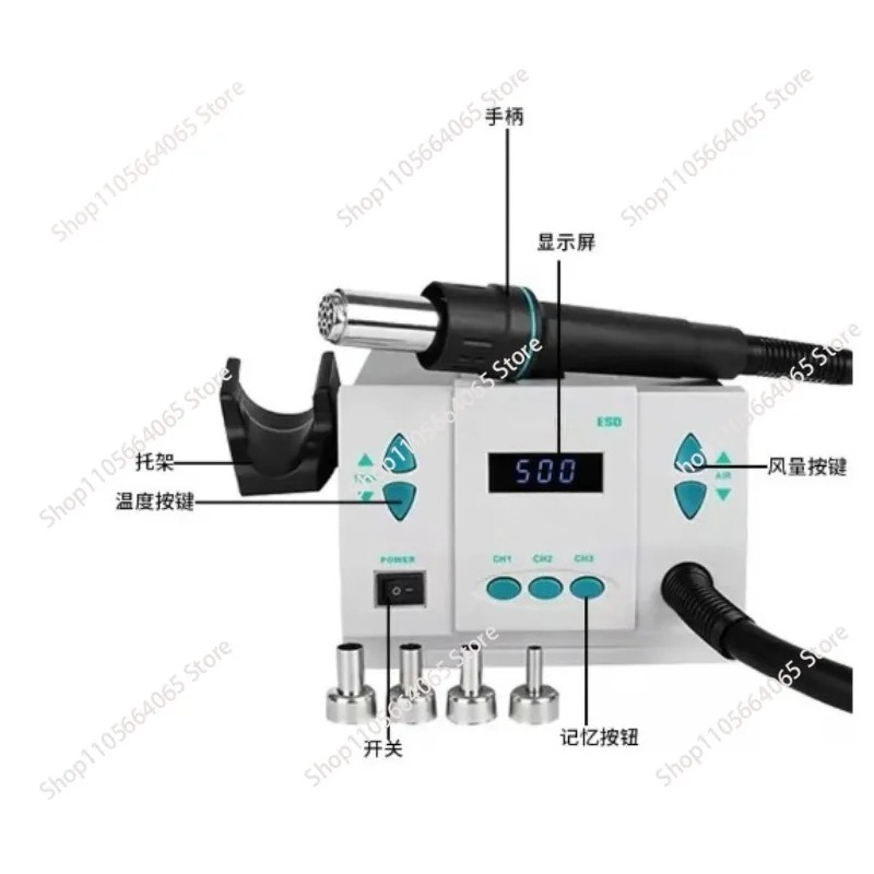 for 861DW Hot Air Rework Stati - Hot Air Rework Station 861Dw 评论和价格